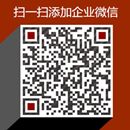 扫码，樱桃苗